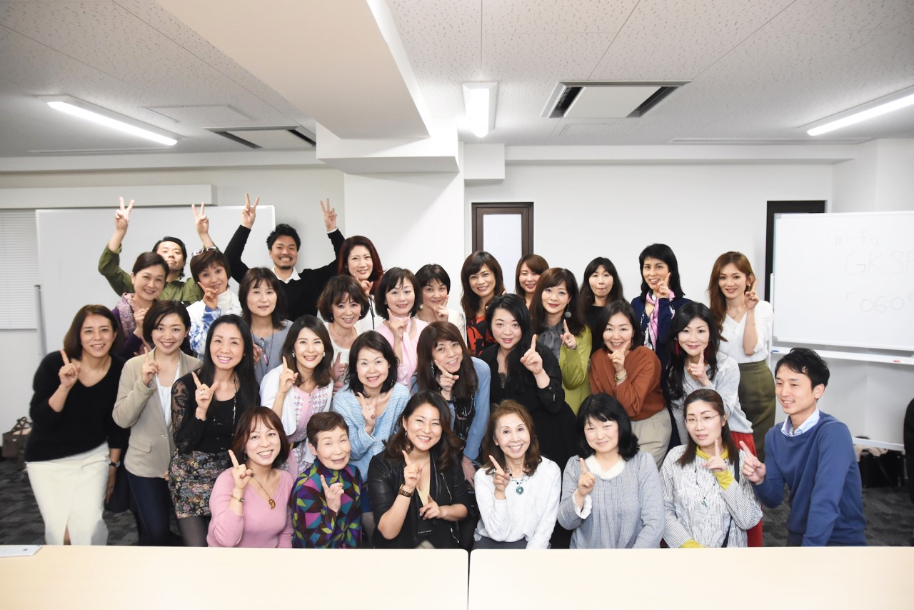 新大人コミュニティの集合写真